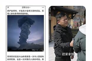 不是啊哥们，你这长相在篮球场？确实让我容易轻敌啊……